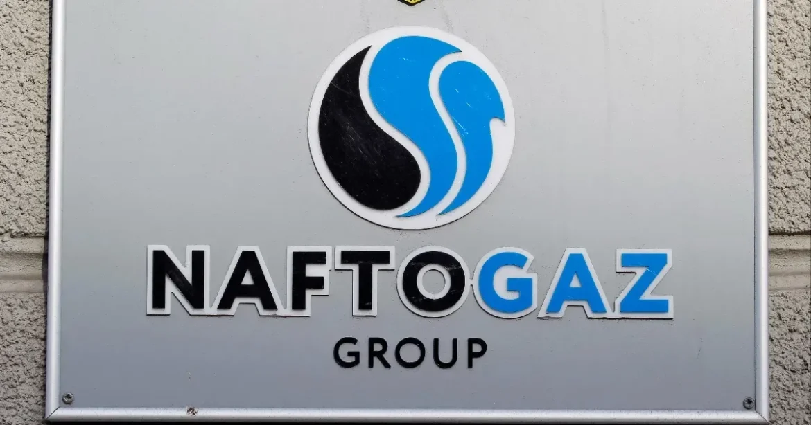 A Mol és a Naftohaz az ukrán határ magyar oldalán építene kőolajtárolókat